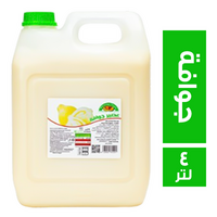 رمسيس عصير جوافة طبيعي - 4 لتر