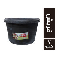 الملكة سلطة جبنة قريش - 7 كجم