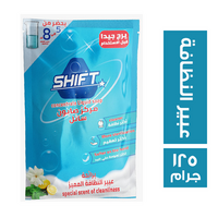 شفت مركز صابون سائل برائحة عبير النظافة - 125 جم