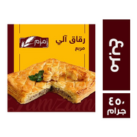زمزم رقاق ناشف مربع - 450 جم