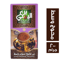 بن اليمني عبدالمعبود بن محوج سوبر وسط - 200 جم