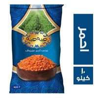 حبه حبه عدس احمر مجروش - 10 كجم