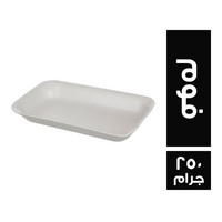 طبق فوم - 250 جم