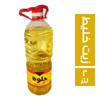 حلوة النسر الذهبى زيت خليط للقلى والطبخ - 2 لتر