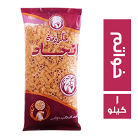 اتحاد مكرونة خواتم - 1 كجم