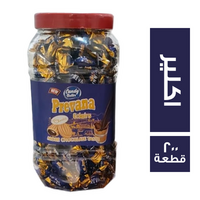 بريفانا توفي اكلير 50 قرش - 200 قطعة
