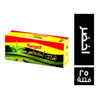 شاي العروسة اخضر - 25 فتلة