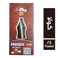ميلوكس ساور كاندي بطعم الكولا - 24 قطعة