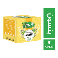 ميرو ينسون - 12 ظرف