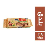 مستر بايت بسكويت بطعم البندق - 38 جم