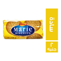 بسكاتو ماري بسكويت سادة - 2 ج