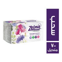 زينه كلاسيك مناديل سحب - 700 منديل