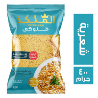 الملكة ملوكي مكرونة شعرية - 400 جم