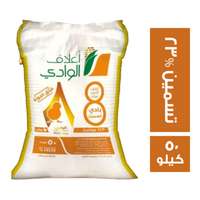 الوادي علف تسمين بروتين 23% - 50 كجم