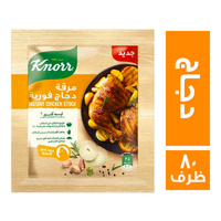 كنور مرقة فورية بالدجاج - 80 ظرف