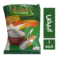 الفنار سكر ابيض - 1 كجم