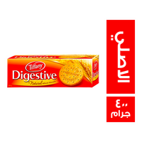 تيفاني بسكويت دايجستف الاصلي - 400 جم