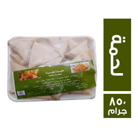 كدة كدة سمبوسة باللحمة - 850 جم