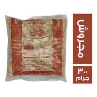 خير زمان فول مجروش - 300 جم