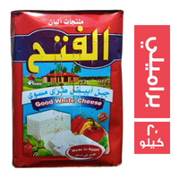 الفتح جبن ابيض طري مسوى براميلي - 20 كجم