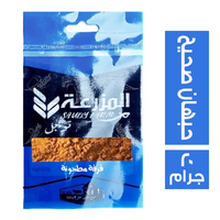 المزرعة قرفة مطحونة - 20 جم