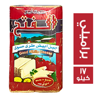 الفتح جبنة براميلي - 17 كجم