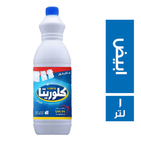 كلوريتا كلور ابيض - 1 لتر