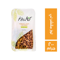ابو عوف لوز مقشر ني - 200 جم