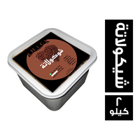 اتش اي سي ايس كريم شيكولاتة عادي - 2 كجم