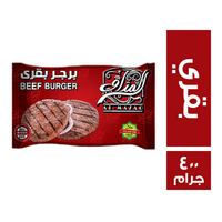 المذاق برجر بقري - 400 جم