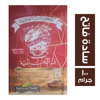 بن العالمية بن سادة فاتح - 100 جم