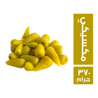 الصالحية فارمز فلفل مكسيكي - 370 جم