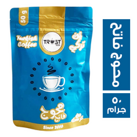 ترست بن تركي محوج فاتح - 50 جم