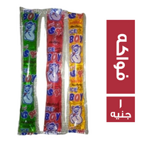 لوسي بوى لوليتا بطعم الفواكه - 1 ج