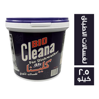 بيوكلينا مسحوق لغسالات الاطباق - 2.5 كجم