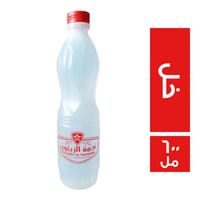 نجمة الزيتون خل - 600 مل