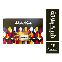 مونجيني نيب نوب بسكويت مغطى بالشيكولاتة - 24 قطعة