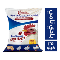 المصرية الدولية علف بادي نامي 21% - 25 كجم