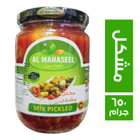 المحاصيل مخلل مشكل - 650 جم
