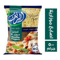 الريف اصابع موزاريلا - 500 جم