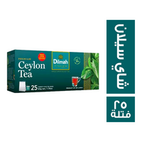 دلما شاي سيلان - 25 فتلة