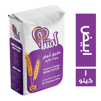 لمتنا دقيق ابيض فاخر - 1 كجم