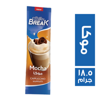 كوفي بريك كابتشينو موكا - 18.5 جم