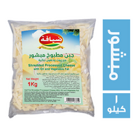 ضيافة جبن مطبوخ مبشور - 1 كجم