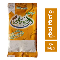 الصيفي ثوم بودرة - 50 جم