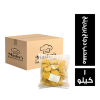 ماستر فود مسحب دجاج بريدينج - 1 كجم