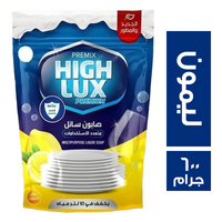 هاي لوكس صابون سائل متعدد الاستخدام برائحة الليمون - 600 جم