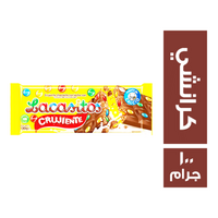 لاكاسيتوس شيكولاتة كرانشي - 100جم