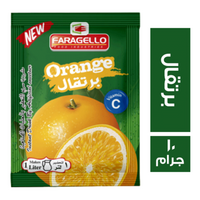 فرجللو عصير برتقال بودر مركز - 10 جم