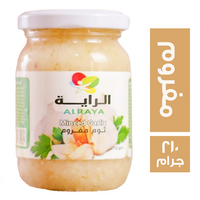 الراية ثوم مفروم - 210 جم